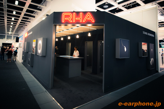 【IFAレポート】IFAにやってきた！〜RHA & Ultimate Earsブース編〜